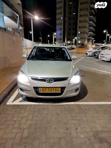 מודעת רכב יונדאי i30