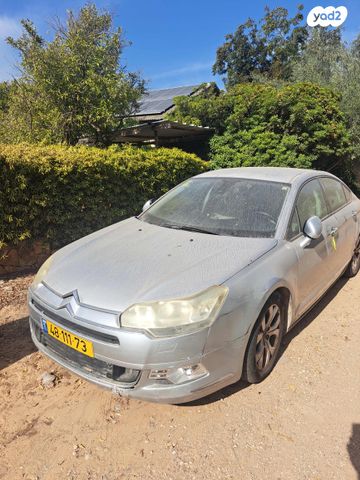 מודעת רכב סיטרואן C5