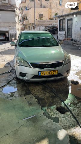 מודעת רכב קיה סיד