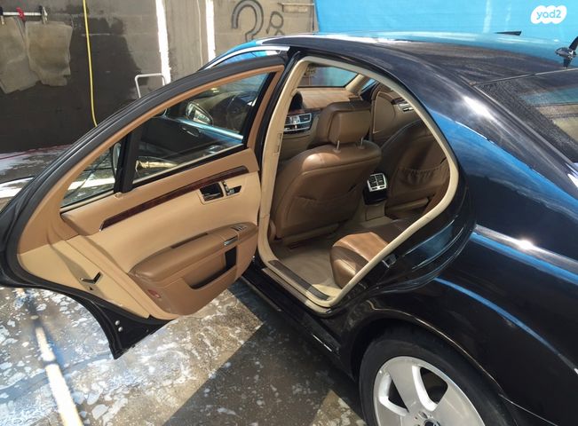 מרצדס-בנץ S-class