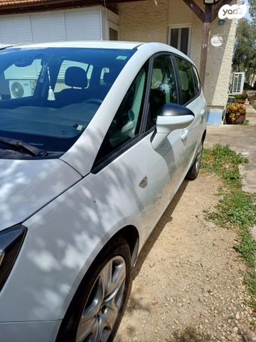 אופל זאפירה