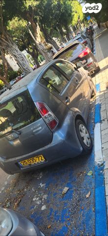 מודעת רכב דייהטסו סיריון