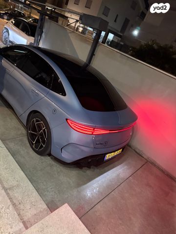 בי.ווי.די סיל