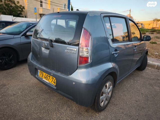 מודעת רכב דייהטסו סיריון