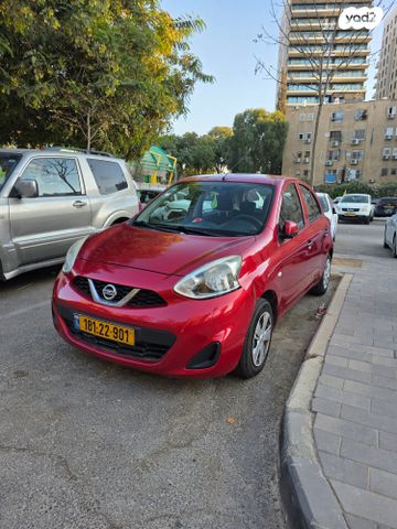 מודעת רכב ניסאן מיקרה