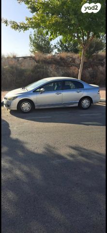 מודעת רכב הונדה סיוויק
