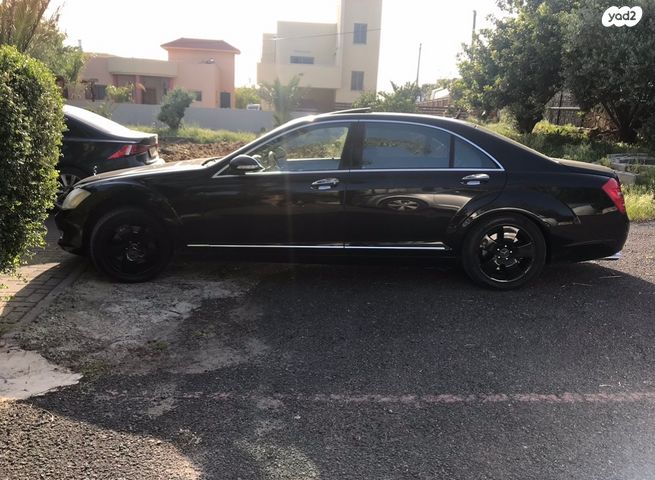 מרצדס-בנץ S-class