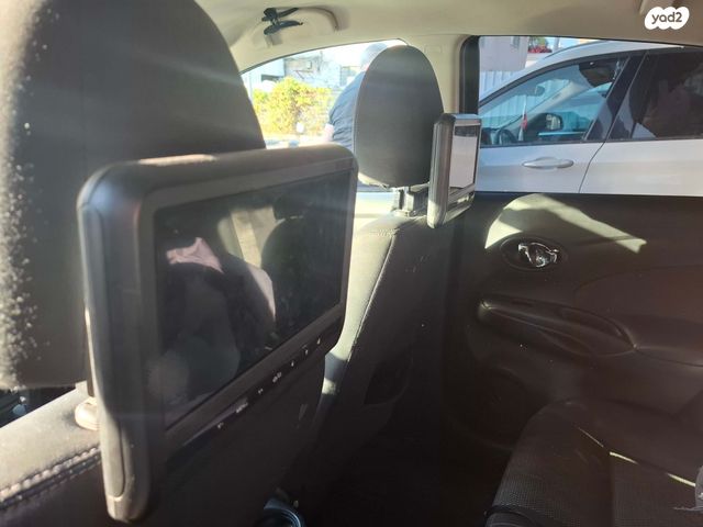 מודעת רכב ניסאן אלמרה