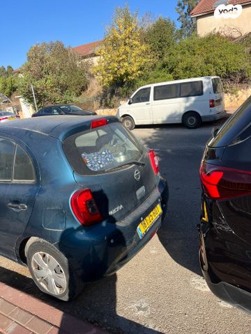 ניסאן מיקרה