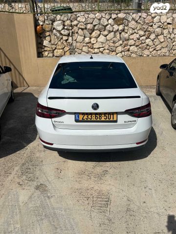 סקודה סופרב
