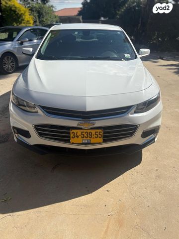 שברולט מאליבו