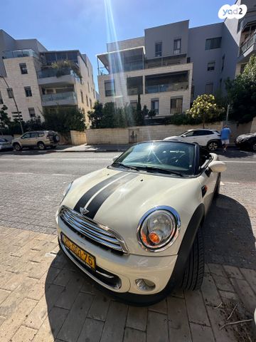 רודסטר Chili אוט׳ 1.6 (122 כ״ס)