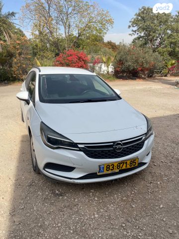 מודעת רכב אופל אסטרה