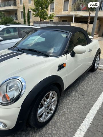 מיני רודסטר