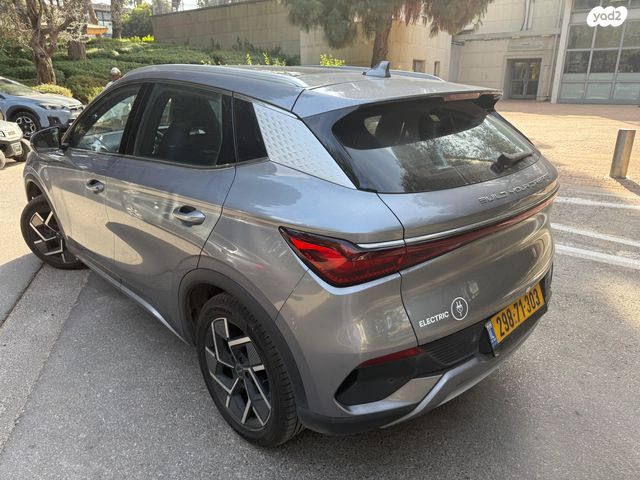 בי.ווי.די אטו 3