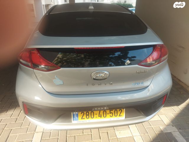 מודעת רכב יונדאי איוניק