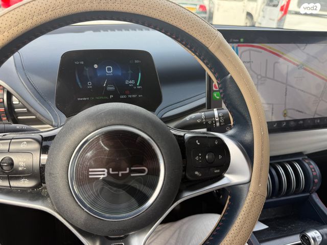 בי.ווי.די אטו 3