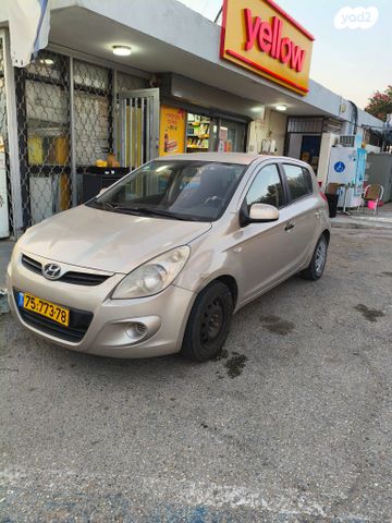 מודעת רכב יונדאי i20