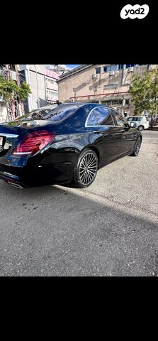 מרצדס-בנץ S-class