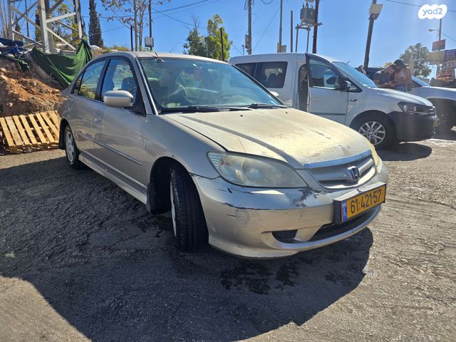 מודעת רכב הונדה סיוויק