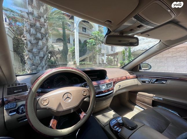 מרצדס-בנץ S-class