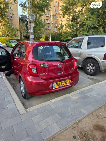 ניסאן מיקרה