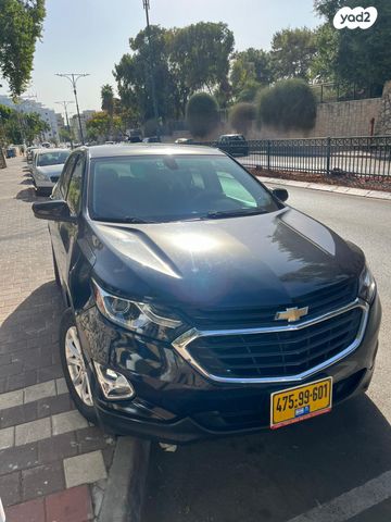 מודעת רכב שברולט אקווינוקס 