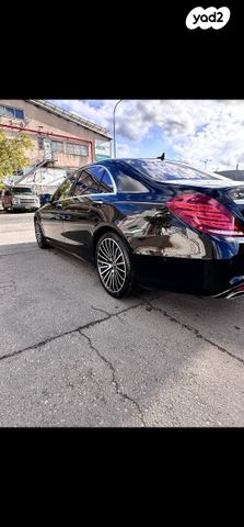 מרצדס-בנץ S-class