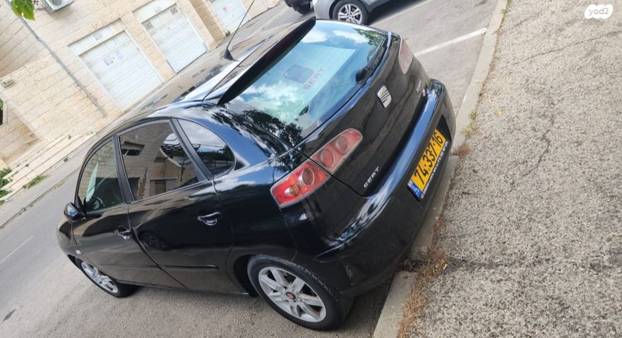 סיאט איביזה