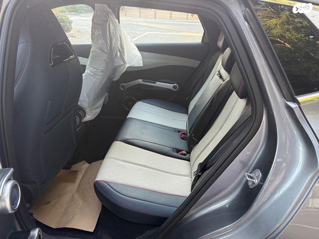 בי.ווי.די אטו 3