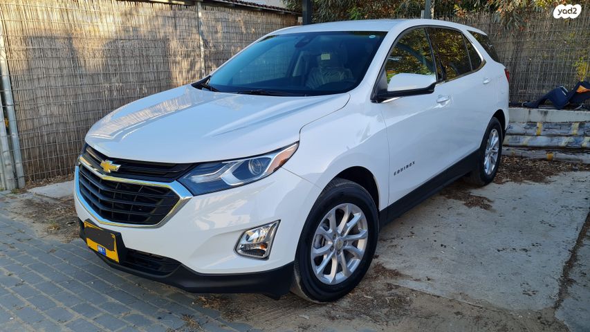 מודעת רכב שברולט אקווינוקס 