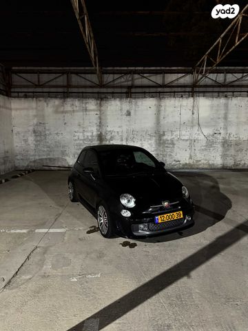 500 Turismo אוט׳ קבריולט 1.4 (165 כ״ס)