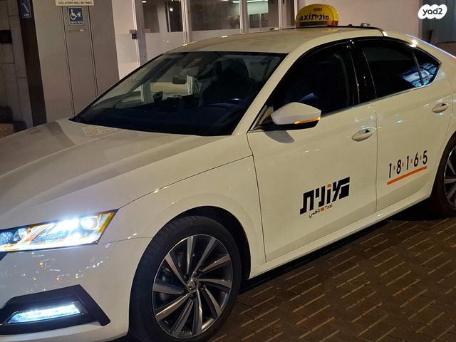 סקודה אוקטביה 