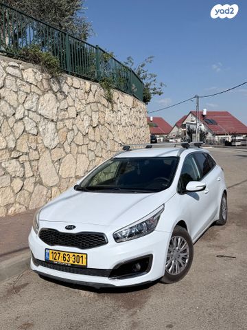 מודעת רכב קיה סיד