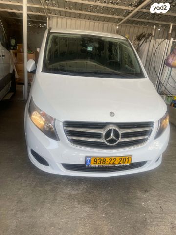 מרצדס-בנץ V-class