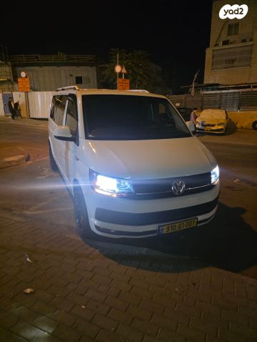 מודעת רכב פולקסווגן קראוול