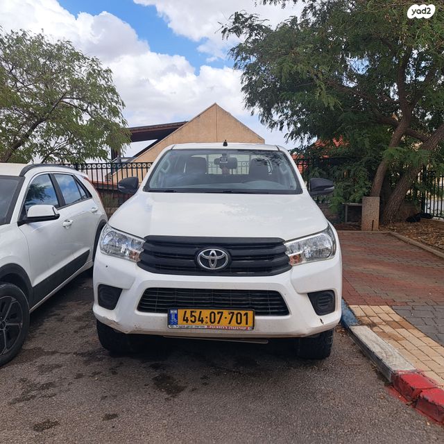 טויוטה היילקס