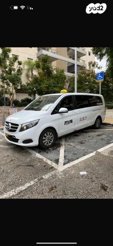 מרצדס-בנץ V-class