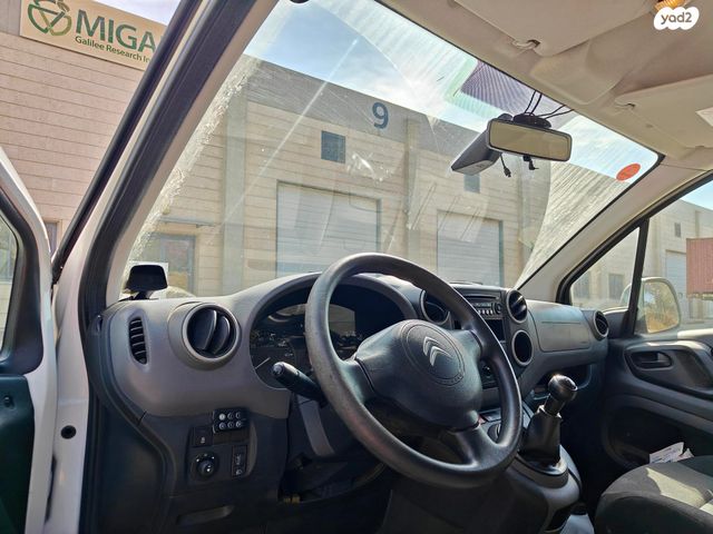 מודעת רכב סיטרואן ברלינגו 