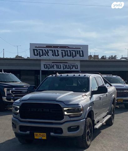 מודעת רכב ראם 2500 2