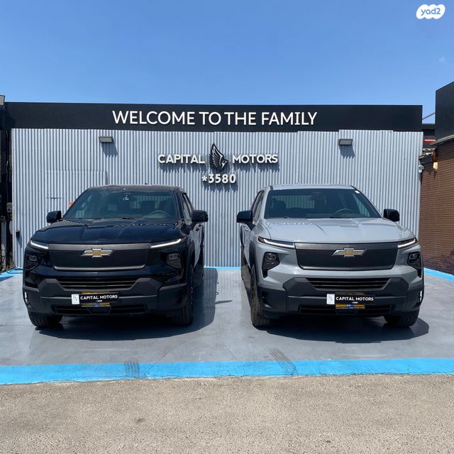 מודעת רכב שברולט סילברדו EV