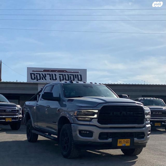 מודעת רכב ראם 2500