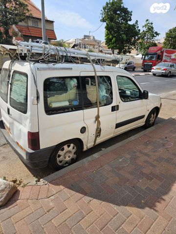 סיטרואן ברלינגו