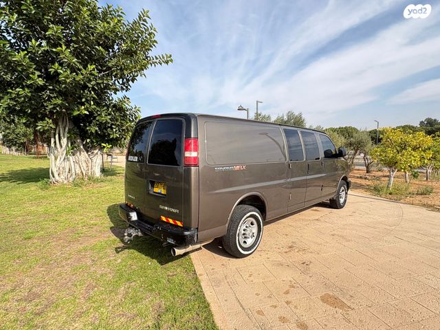 שברולט סוואנה