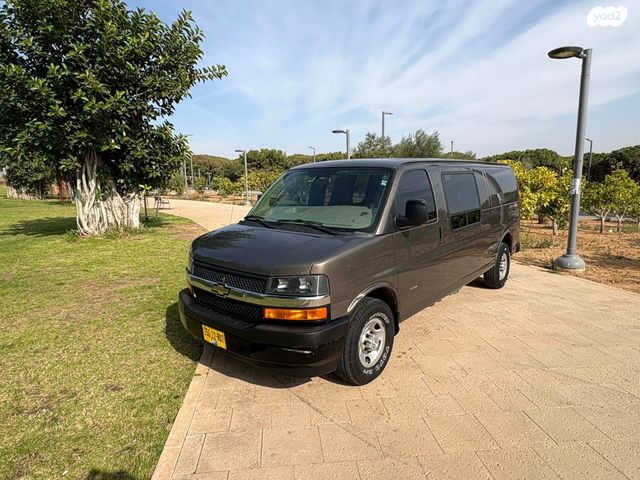 שברולט סוואנה