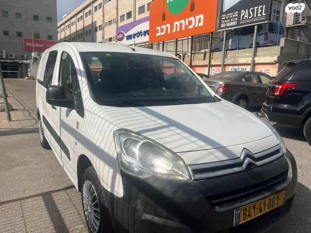 סיטרואן ברלינגו