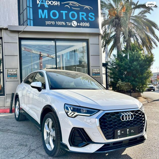 מודעת רכב אאודי Q3