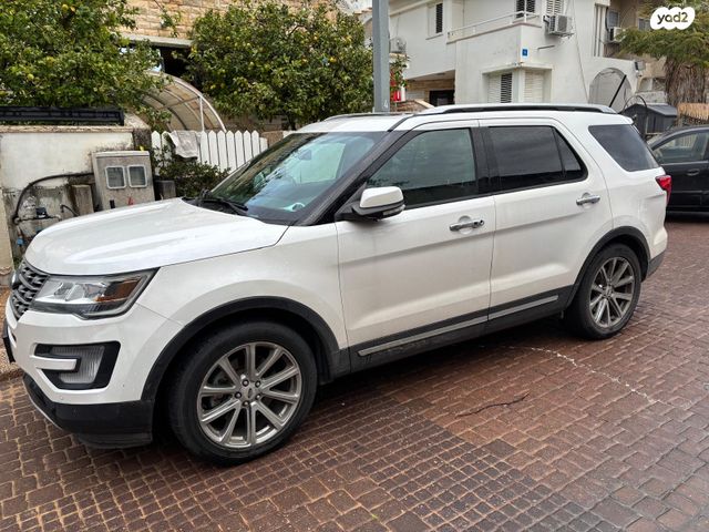 מודעת רכב פורד אקספלורר