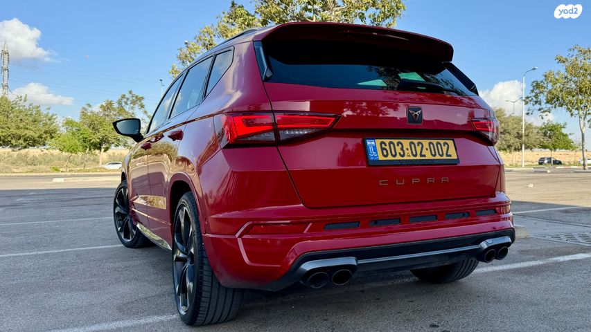 מודעת רכב קופרה אטקה