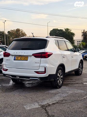 סאנגיונג רקסטון